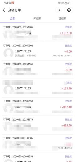 零成本创业新机遇 《婴选优品》助力宝妈社交财富双丰收