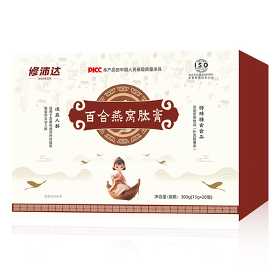 药食同源膏滋代加工贴牌——安全可靠的投资选择